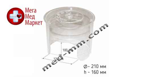 Купить Колпак для кислородной терапии средний цена, характеристики, отзывы